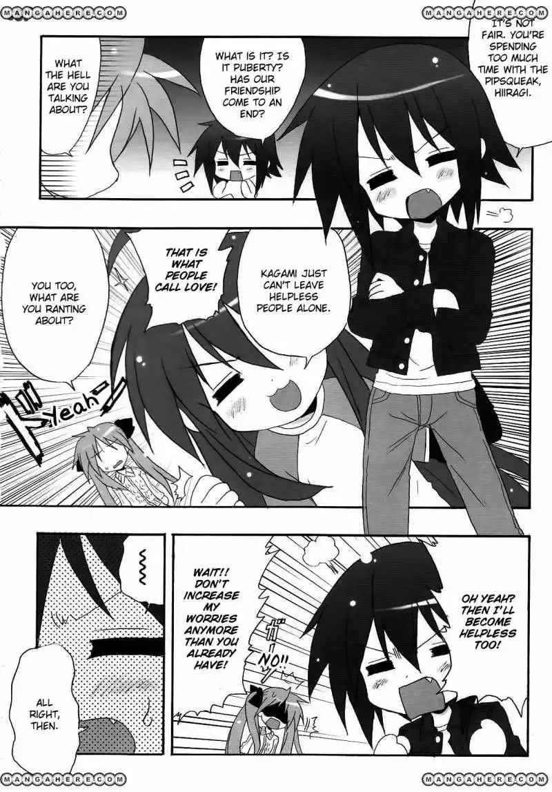 Lucky Star Comic a la Carte Chapter 2.3 12